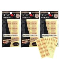 HEARTZ(ハーツ) ハーツスーパーシール レギュラータイプ 80枚入(8シート)x3個セット+さらに選べるプレゼント付 :メール便日本郵便送料無料 当日出荷 爆買 | 豊富な品揃 一歩 365日 土日祝日も発送