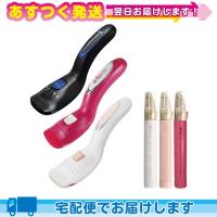 ビキニライン充電式ヒートカッター Raviaフローラ(V-Line Trimmer Flora)orケディオス グルーミングヒートカッターZ+ ラヴィア Vライントリマーセット! | 豊富な品揃 一歩 365日 土日祝日も発送