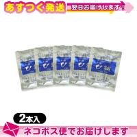神洲 ひ鍼 2針入 x 5個 計10針 ひしん 皮内針 日本薬興 鍼 針 :ネコポス送料無料 | 豊富な品揃 一歩 365日 土日祝日も発送