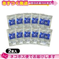 神洲 ひ鍼 2針入 x 10個 計20針 ひしん 皮内針 日本薬興 鍼 針  :ネコポス送料無料 | 豊富な品揃 一歩 365日 土日祝日も発送