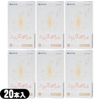 セイリン こりスポッと こりスポット 20本入り 家庭用 貼付型接触粒 x6個 :ネコポス送料無料 爆買 | 豊富な品揃 一歩 365日 土日祝日も発送