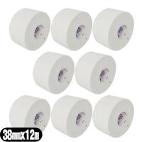 テーピング ヘリオ C&amp;G ホワイトテープ 38mm x 12m x 8巻 シーアンドジー HELIO C&amp;G White Tape 当日出荷 爆買 | 豊富な品揃 一歩 365日 土日祝日も発送