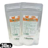 犬猫用 メニワン (Meni-One) ベジタブルサポート ドクタープラス ホエイ 240粒入 60g タブレット x 2個セット ：ネコポス送料無料 | 豊富な品揃 一歩 365日 土日祝日も発送