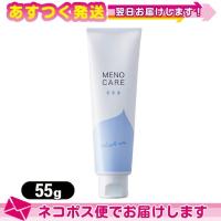 デリケートゾーン保湿液 ジェクス メノケア モイストゼリー (MENOCARE) 55g :ネコポス送料無料 | 豊富な品揃 一歩 365日 土日祝日も発送