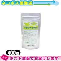ベジタブルサポート ドクタープラス ファイバー タブレット 100g 400粒 メニワン Meni-One 犬猫用 腸用 :ネコポス送料無料 | 豊富な品揃 一歩 365日 土日祝日も発送