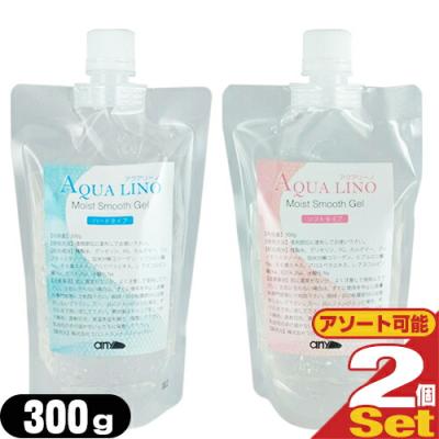アクアエステソニック2の商品一覧 通販 - Yahoo!ショッピング