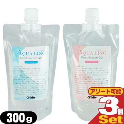 アクアエステソニック2の商品一覧 通販 - Yahoo!ショッピング