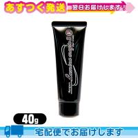 白髪用ヘアクリーム ルミナマジック SR ヘアクリーム (Lumina magic SR Hair Cream) 40g+さらに選べるプレゼント付 | 豊富な品揃 一歩 365日 土日祝日も発送