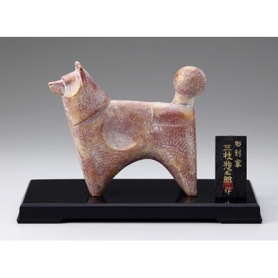 三枝惣太郎 干支の商品一覧 通販 - Yahoo!ショッピング 三枝惣太郎 干支の商品一覧 通販 - Yahoo!ショッピング