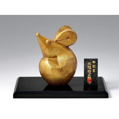 三枝惣太郎 干支のおすすめ人気商品一覧 通販 - Yahoo!ショッピング