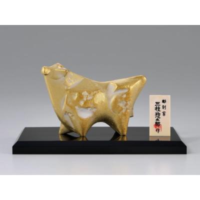 牛の置物　三枝惣太郎 干支置物 丑 うし 牛 アルミ製 三枝惣太郎作 繁栄（はんえい