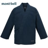 作務衣　mont-bell　コアスパン ウォッシュアウト サムエ（オールシーズン）　ネイビー　NEW