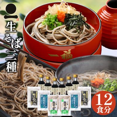 【新品】割子そば　器 セット　業務用（6セットまとめ買い） 新品】割子そば 器 セット 業務用（6セットまとめ買い） 楽天