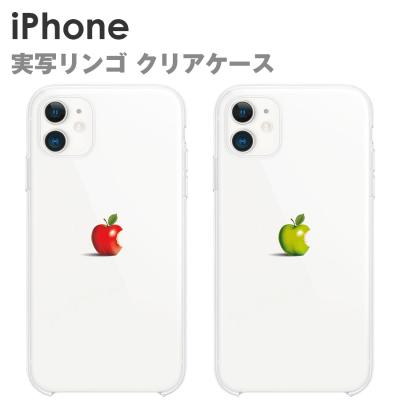 iQLabo Yahoo!ショッピング店 - iPhone12 series｜Yahoo!ショッピング