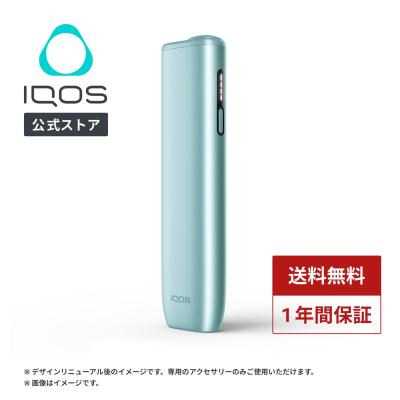 IQOS(アイコス)公式 Yahoo!店 - イルマ i ワン｜Yahoo!ショッピング