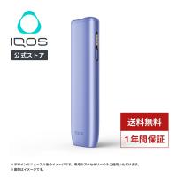 iqos-official_7631-7629
