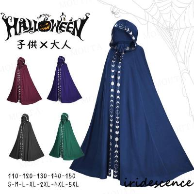 フード付きロングマント（レディースファッション