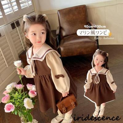 マリンセーラー襟のおすすめ人気商品一覧 通販 - Yahoo!ショッピング