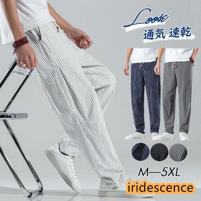 ストライプ チノパン メンズ 楽天市場】チノパン（柄ストライプ）（メンズファッション）の通販