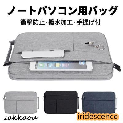 DELL inspiron 14 ケースの商品一覧 通販 - Yahoo!ショッピング DELL inspiron 14 ケースの商品一覧 通販 - Yahoo!ショッピング