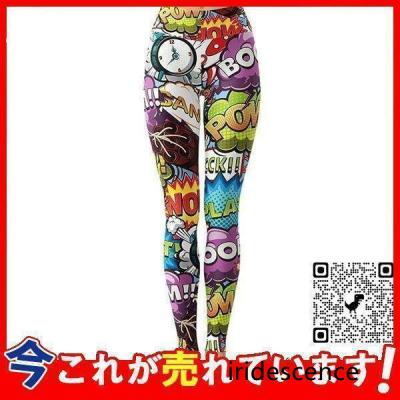 ズンバ パンツの商品一覧 通販 - Yahoo!ショッピング ズンバ パンツの商品一覧 通販 - Yahoo!ショッピング
