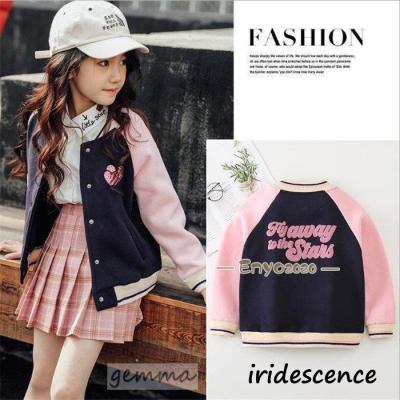 スカジャン キッズ（性別：ガールズ）のおすすめ人気商品一覧 通販