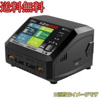 ハイテック 44348 Multi Charger X2 AC PLUS 200 ［ マルチチャージャー X2 ACプラス 200 ］ | イリジョン ヤフー店