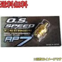 OS RP7 ターボプラグゴールド TRP7G | イリジョン ヤフー店