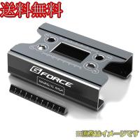 GFORCE G0374 Maintenance Stand +S for 1/10 Drift (Black) | イリジョン ヤフー店