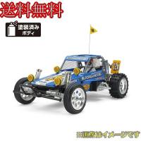 タミヤ 1/10RC ワイルドワンオフローダー BLOCKHEAD MOTORS 58695 | イリジョン ヤフー店