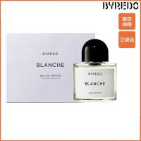 BYREDO BLANCHE バイレード ブランシュ オードパルファム 100mL フレグランス EDP ウッディ バニラ 香水 | IRISエステティックストアc