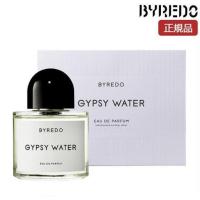 BYREDO バイレード ジプシーウォーター EDP 100ml GYPSY WATER 香水 送料無料 | IRISエステティックストアe