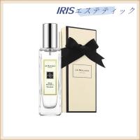 JO MALONE ジョーマローン 香水 ワイルド ブルーベル コロン 30ml WILD BLVEBELL | IRISエステティック