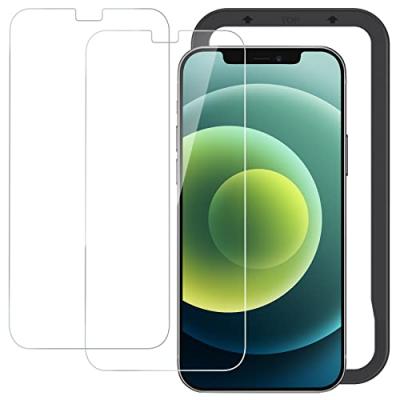 nimaso ガラスフィルム iphone12 miniのおすすめ人気商品一覧 通販