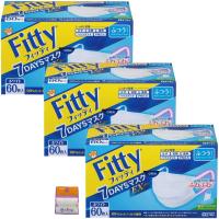 3個セットフィッティ 7DAYSマスク EXプラス 60枚入 ホワイト ふつうサイズ 60枚入×3個180枚 ちょっとギフト付 | イリス・ボア