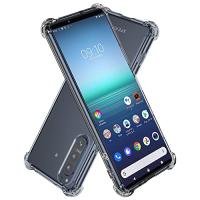 Hy+ Xperia 5 ii 耐衝撃 ケース SO-52A SOG02 カバー ストラップホール 米軍MIL規格 クリア 衝撃吸収ポケット内蔵 TPU ケース | イリス・ボア