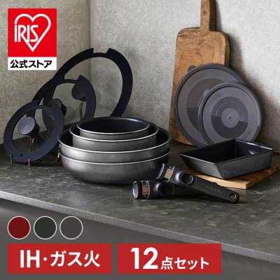 TERA COAT 12ピースセット　新品未使用 IH・ガス・オーブン対応】TERACOAT（テラコート）｜取っ手が