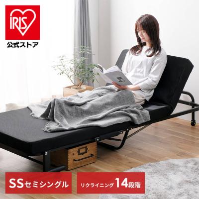 折りたたみベッド 商品一覧 - アイリスプラザ Yahoo!店 - 売れ筋