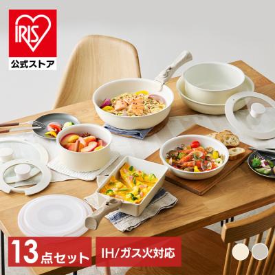セラミックカラーパン 商品一覧 - アイリスプラザ Yahoo!店 - 売れ筋