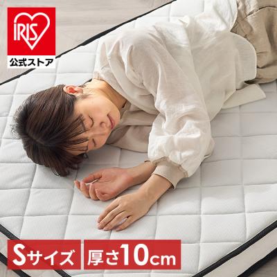 マットレス 商品一覧 - アイリスプラザ Yahoo!店 - 売れ筋通販 マットレス 商品一覧 - アイリスプラザ Yahoo!店 - 売れ筋通販
