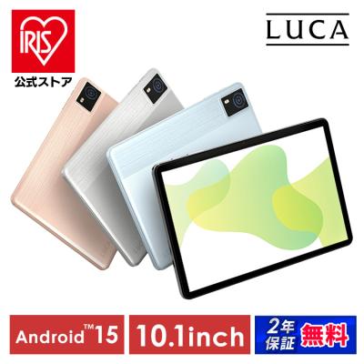 ❤ Android 15 タブレット 10.1インチ 白 アンドロイド ホワイト アンドロイド（Android） Android15 タブレット pc 本体 10.1インチ 16