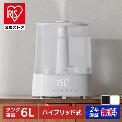 アイリスオーヤマ加湿器のおすすめ人気商品一覧 通販 - Yahoo!ショッピング