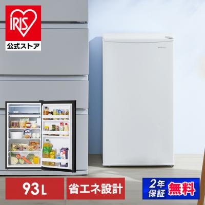 高年式高品質美品❗️アイリスオーヤマ1ドア冷蔵庫2023年製大阪、大阪近郊配送無料 れいとうこ 冷凍庫 アイリスオーヤマ 冷蔵庫」の人気商品一覧 | 安い