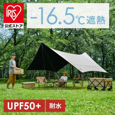 ヘキサタープのおすすめ人気ランキングTOP100 - Yahoo!ショッピング