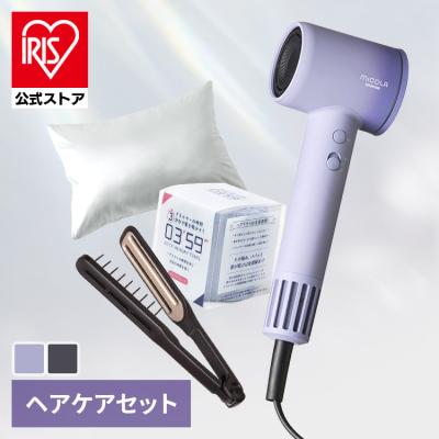 アイリスプラザ Yahoo!店 - ドライヤー｜Yahoo!ショッピング