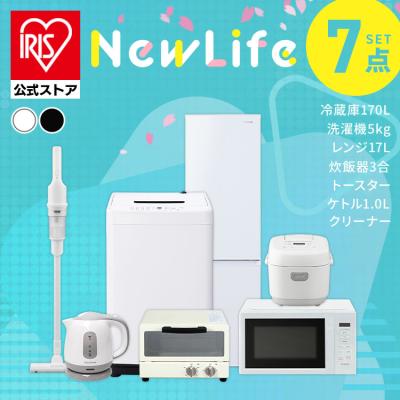 227⭕️冷蔵庫　洗濯機　レンジ　パナソニック　一人暮らし　セット　安い　設置無料 2stan_s.jpg