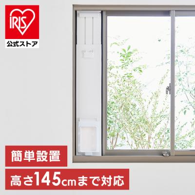 窓パネル アイリス（エアコン部品、アクセサリー）｜エアコン