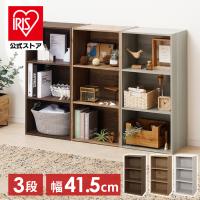 収納ボックス 棚 シンプル カラーボックス 3段 収納 収納棚 木目調 木製 cx-3