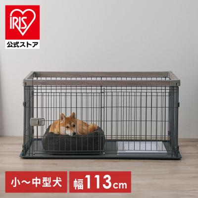 犬用ケージ（扉タイプ：横開き）｜犬用品｜ペット用品、生き物