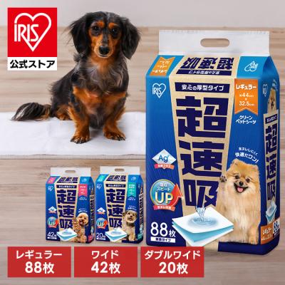 トイレ用品・ペットシーツ・おむつ k-9292 アイリスプラザ Yahoo!店 - ペットシーツ｜Yahoo!ショッピング